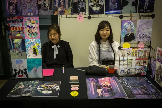 Copyright : Stéphane Gallay